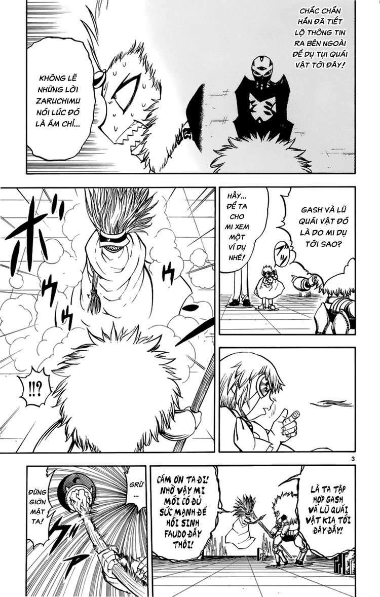 konjiki no gash!! chapter 217 3