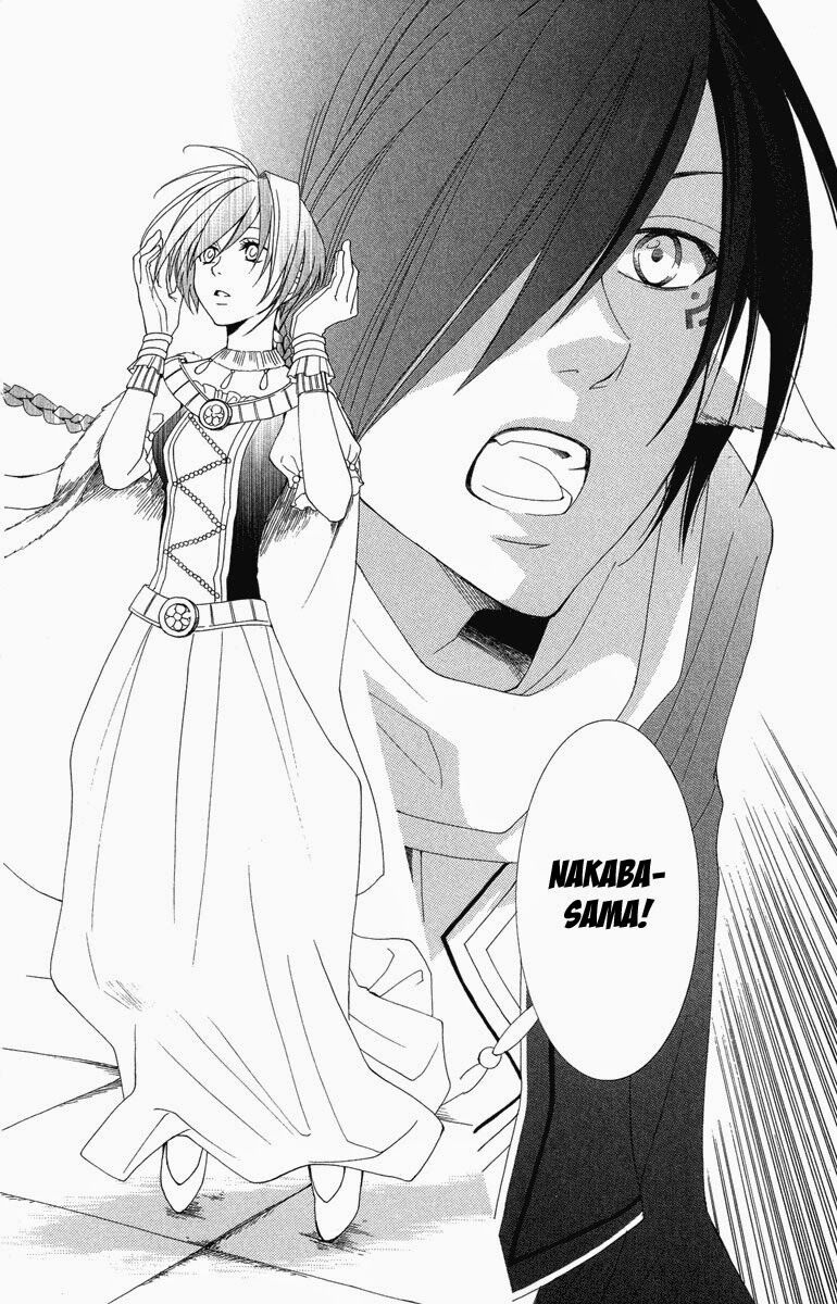 bình minh arcana chapter 1 26