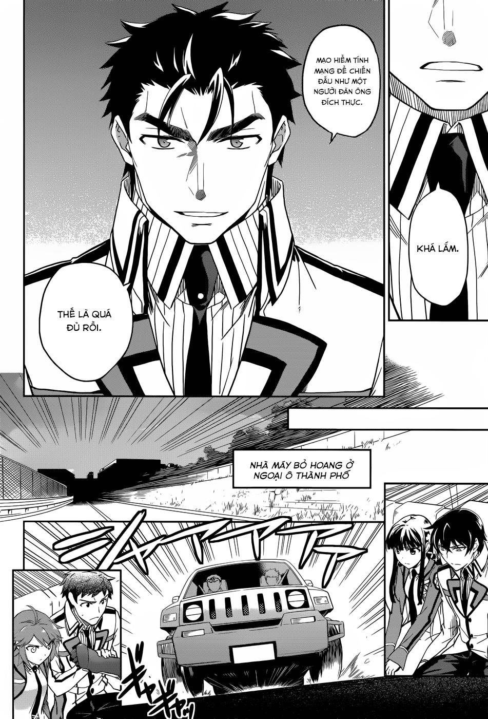 mahouka koukou no rettousei - nyuugaku hen chapter 21 7
