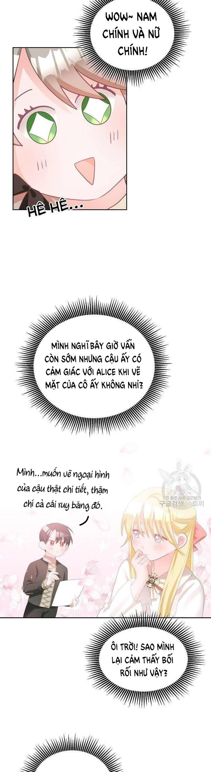 cô tiểu thư bé nhỏ thuần hóa các nhân vật chính chapter 6 31