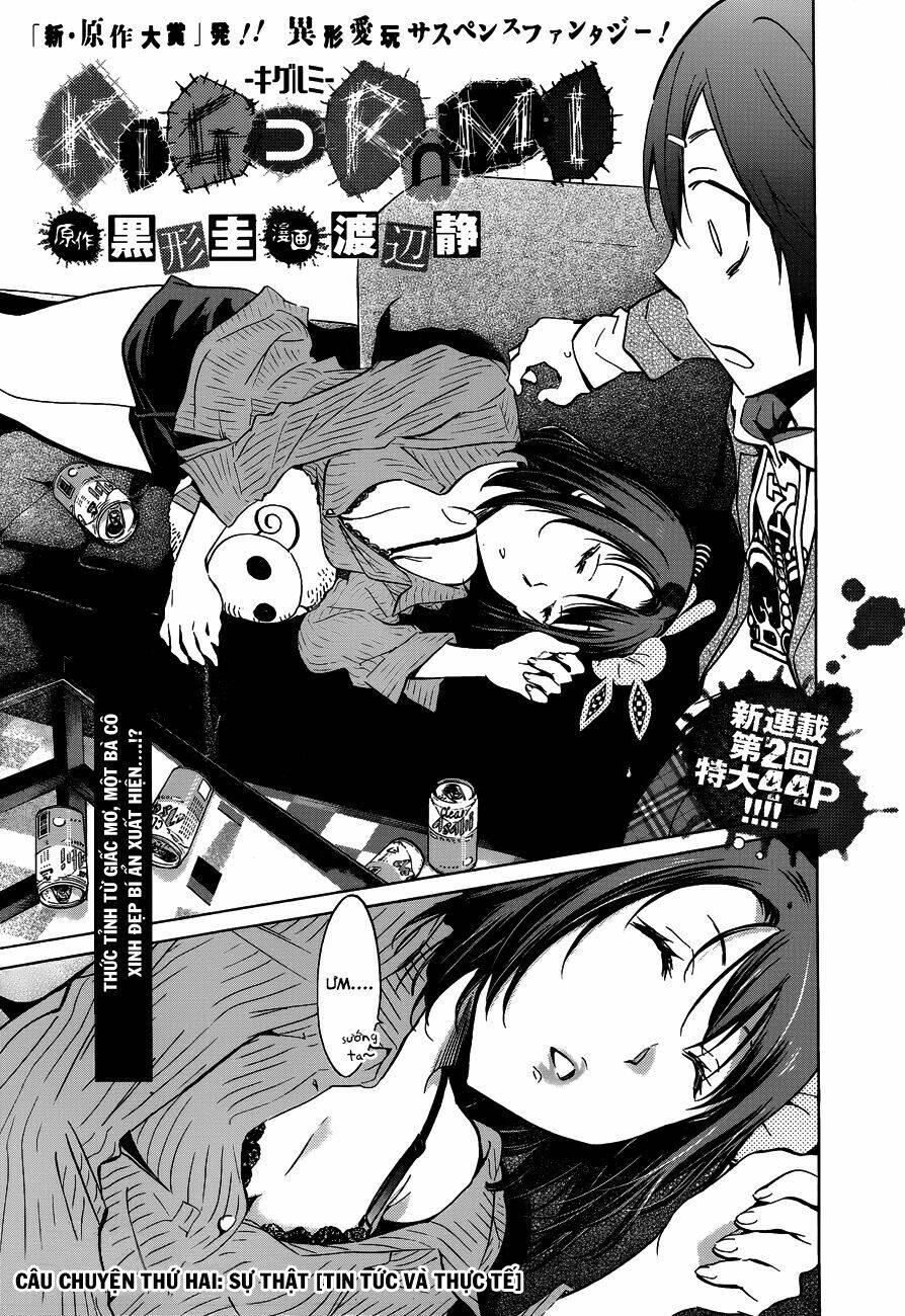 kigurumi manga chapter 2 3