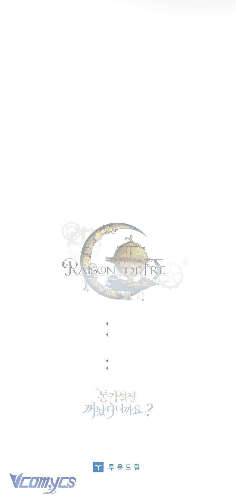 tôi đã tắt cài đặt chế độ nhận thức nỗi đau! chapter 18 77