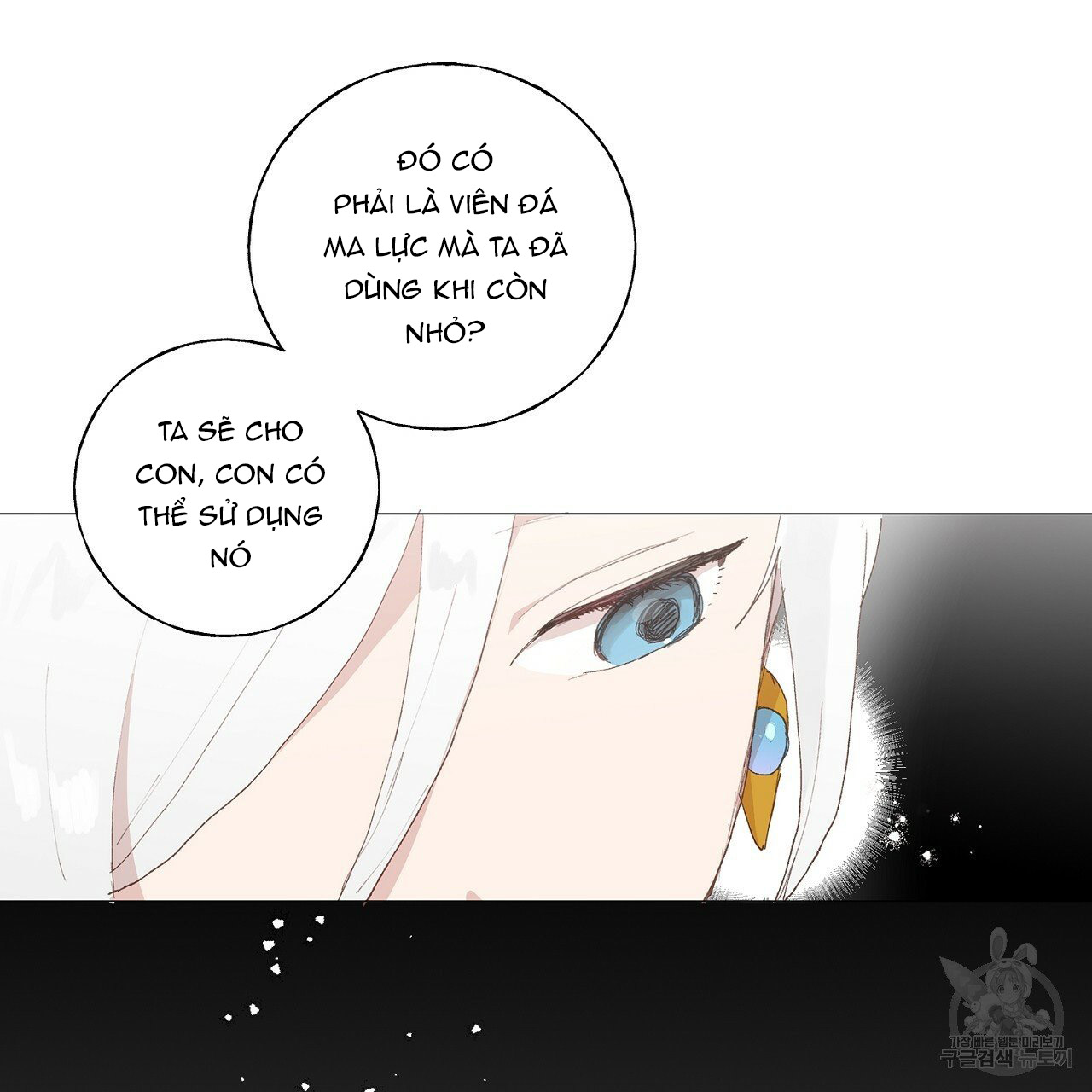 những vị hôn phu thầy kiếm về cho tôi chapter 40.1 22