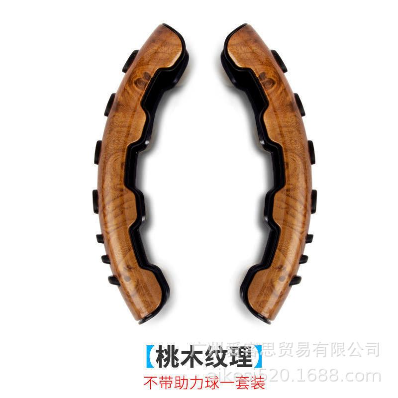 Đặc Biệt Bọc Vô Lăng Ô Tô Chống Trượt Thẻ Tay Silicone Chống Trơn Trượt Vô Lăng Bọc Vô Lăng Trợ Lực Tay Cầm sợi Carbon Đa Năng