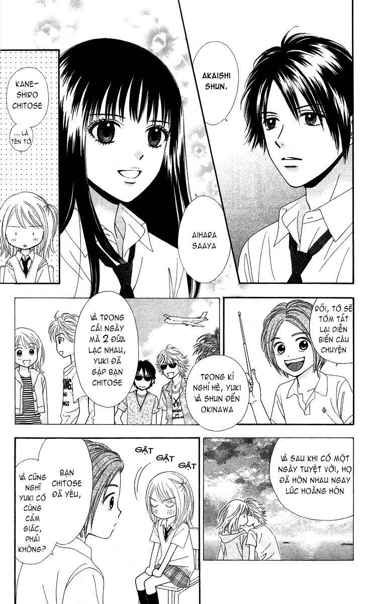 chitose etc. chapter 2 8