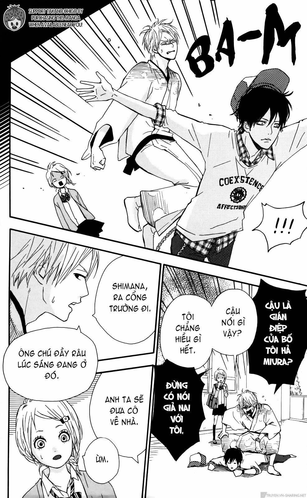 yume miru taiyou chapter 33 28