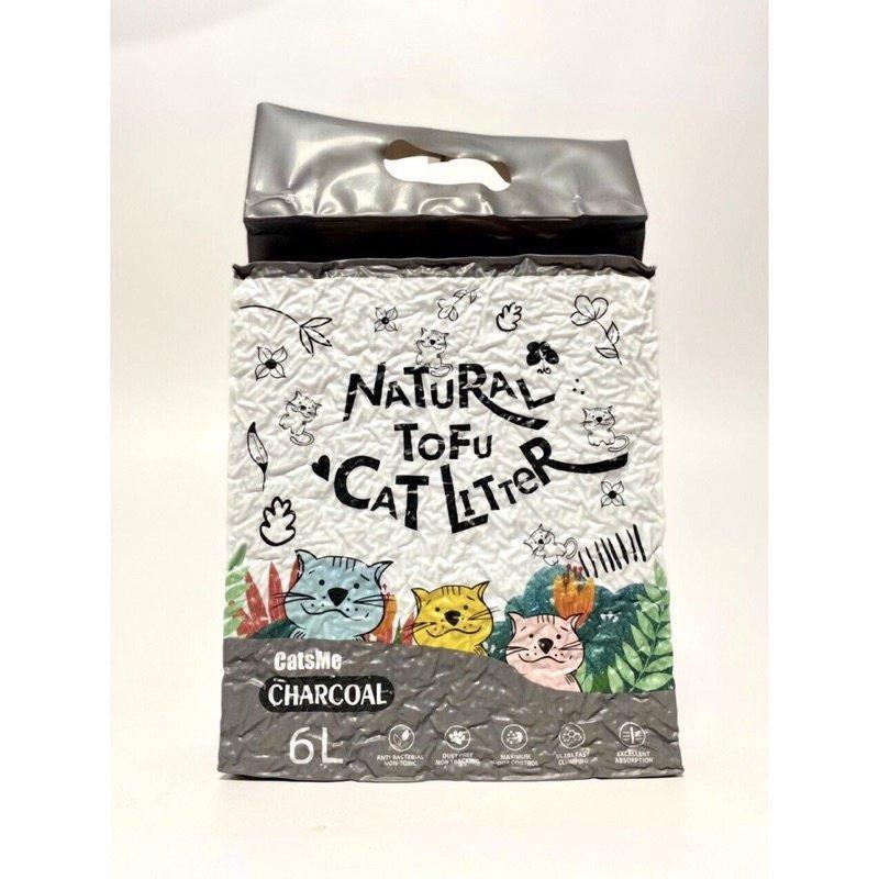 Cát Vệ Sinh Cát Đậu Nành Cho Thú Cưng Natural Tofu Cat Litter Cats Me Túi 6L