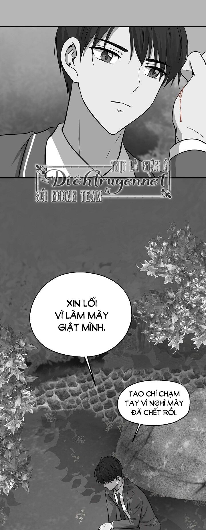 cuộc sống kỳ thú chapter 41 11