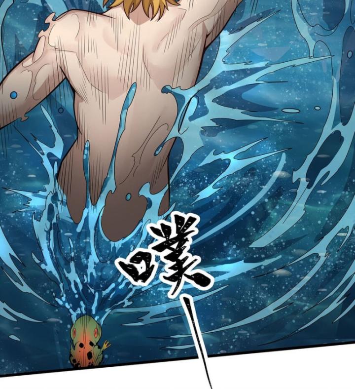 vô hạn sứ đồ và 12 nữ chiến binh chapter 407 26