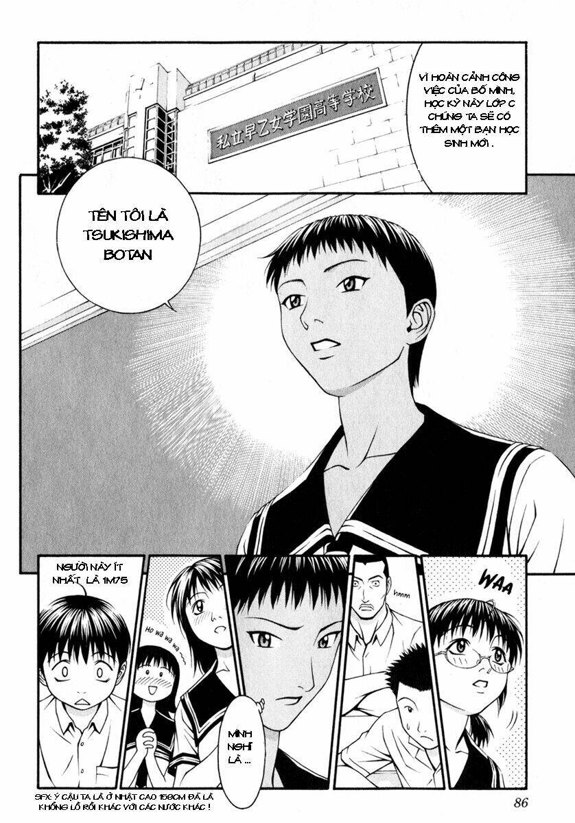 change 123 chapter 17 15