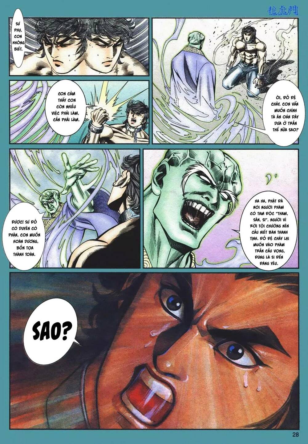 cựu tác long hổ môn chapter 1099 28