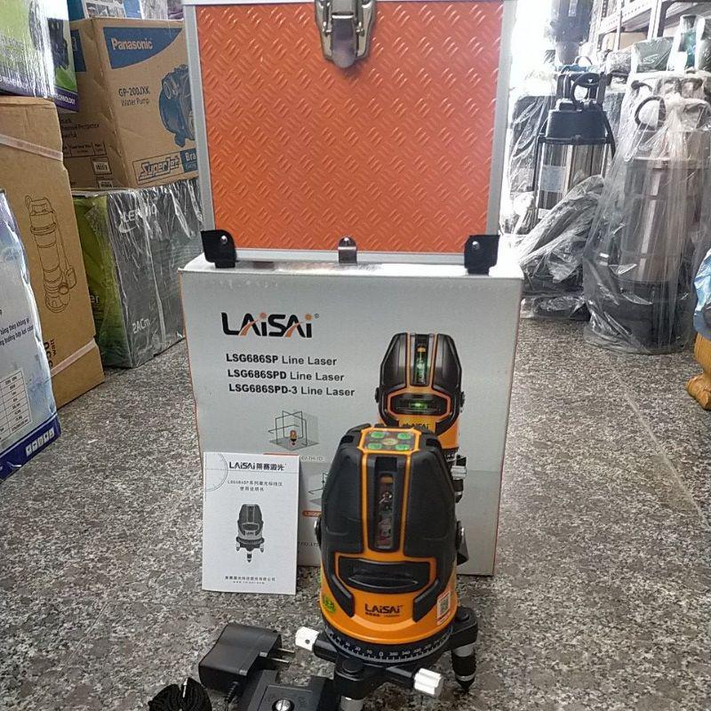 Máy cân bằng Cao Cấp laze siêu sáng LAISAI LSG 686 SPD - LAISAI - Máy Cân Mực LAISAI - Laser Laisai - Laser Lai sai