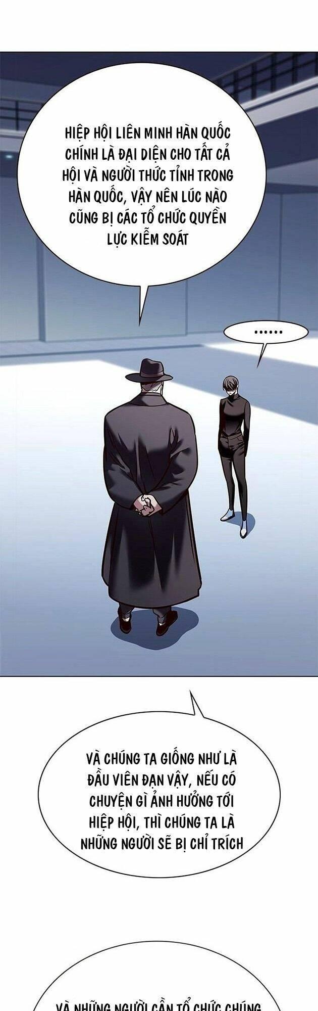 biến thân thành mèo chapter 225 70