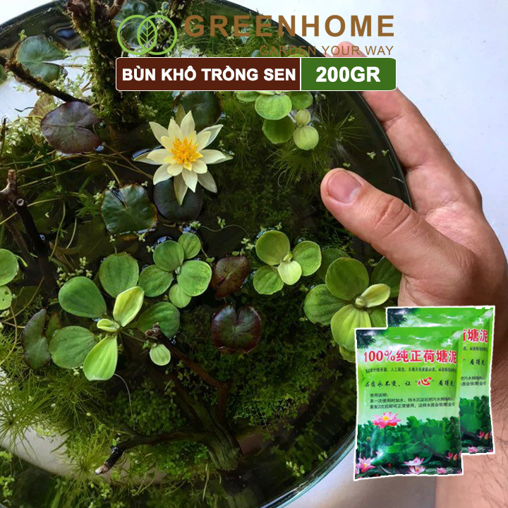 Bùn khô trồng hoa sen, gói 200gr, phù hợp cây thuỷ sinh, ngập nước, cho hoa to, lâu tàn, tốt lá Greenhome