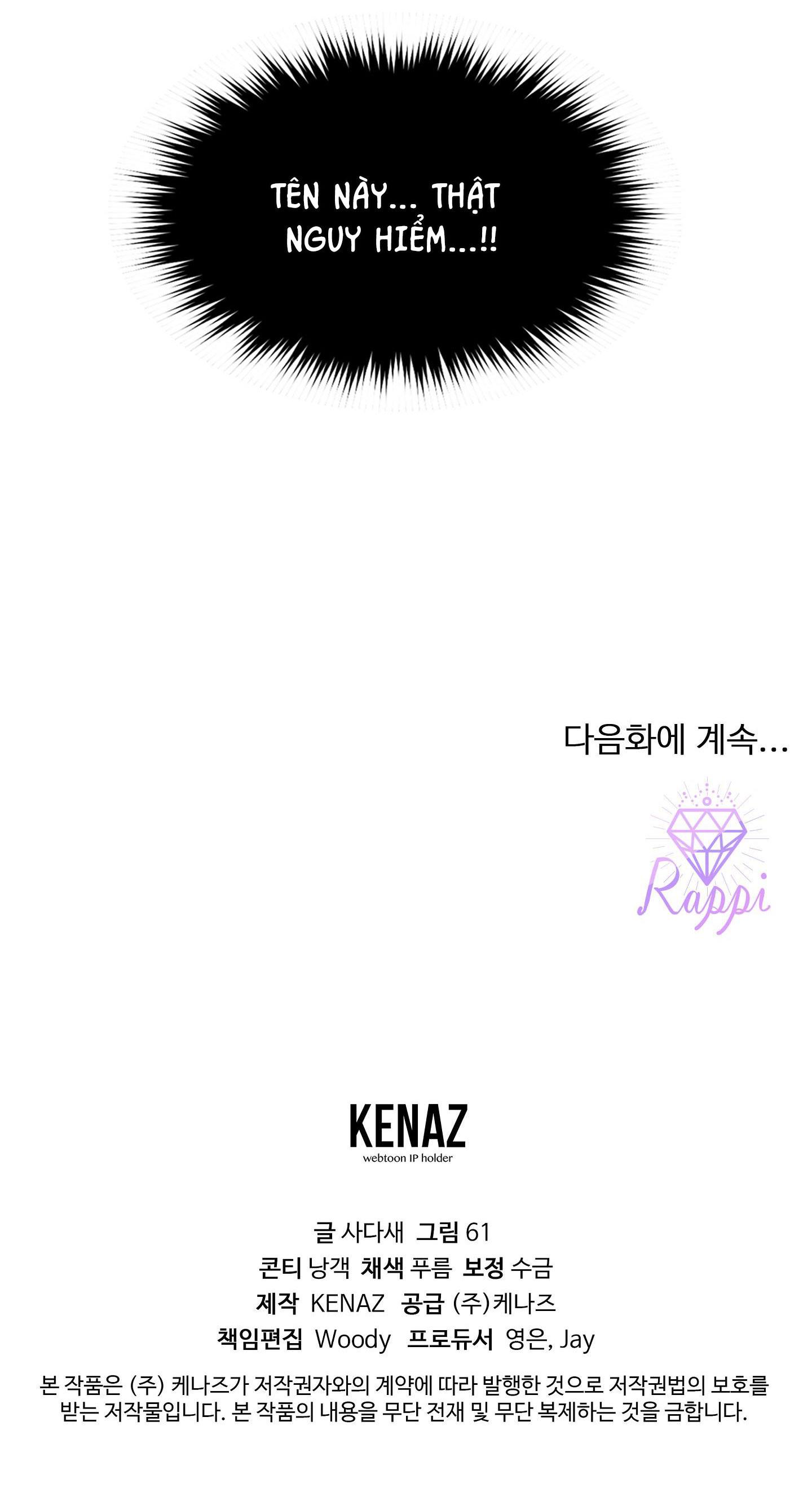 hổ trở về chapter 11 37