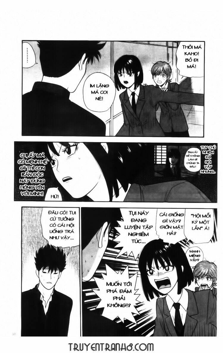 ocha ni gosu - đến quỷ cũng uống trà chapter 2 17