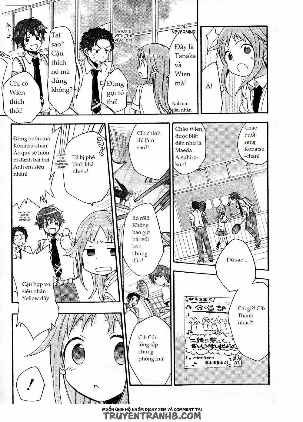 tari tari chapter 2 14