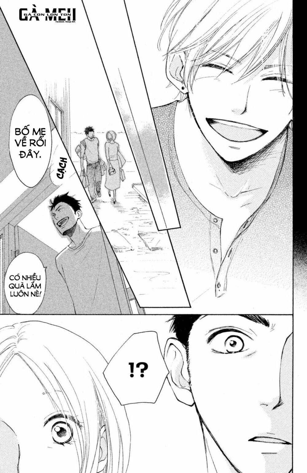 kanna to decchi chapter 8 39