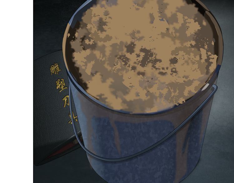 điêu khắc chapter 6 33