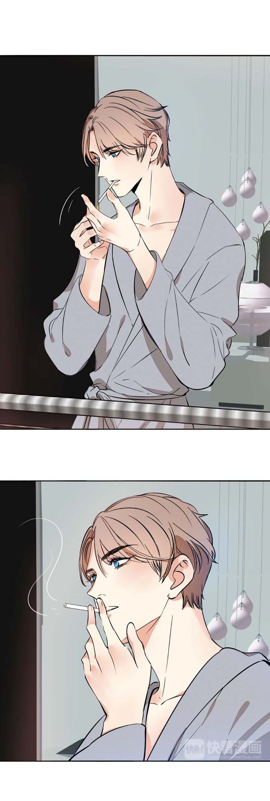 mùi hương lãng mạn chapter 83 11