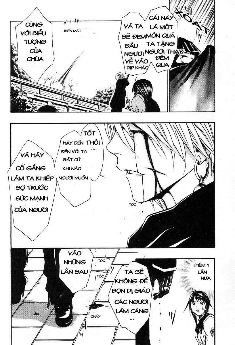 seikon no qwaser chapter 2 42