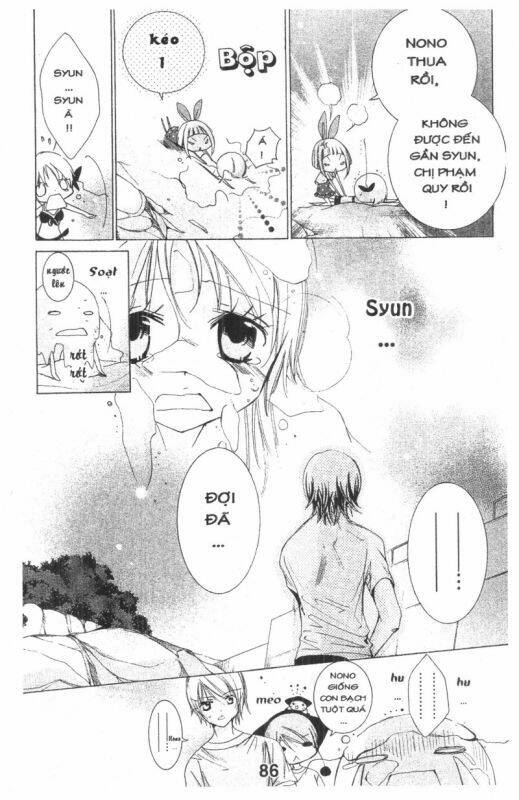 ore-sama kingdom chapter 4 86