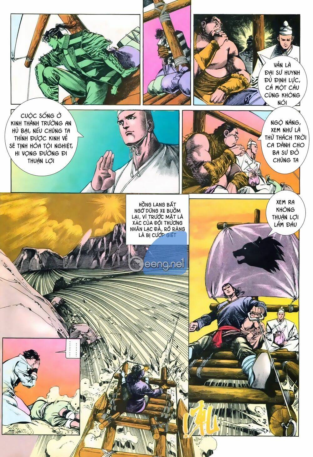 hồng lang chapter 2 2