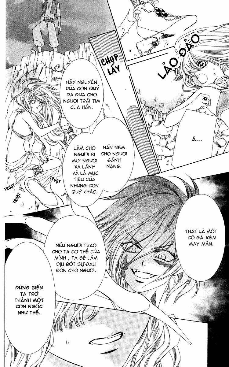 hanatsukihime chapter 2 26