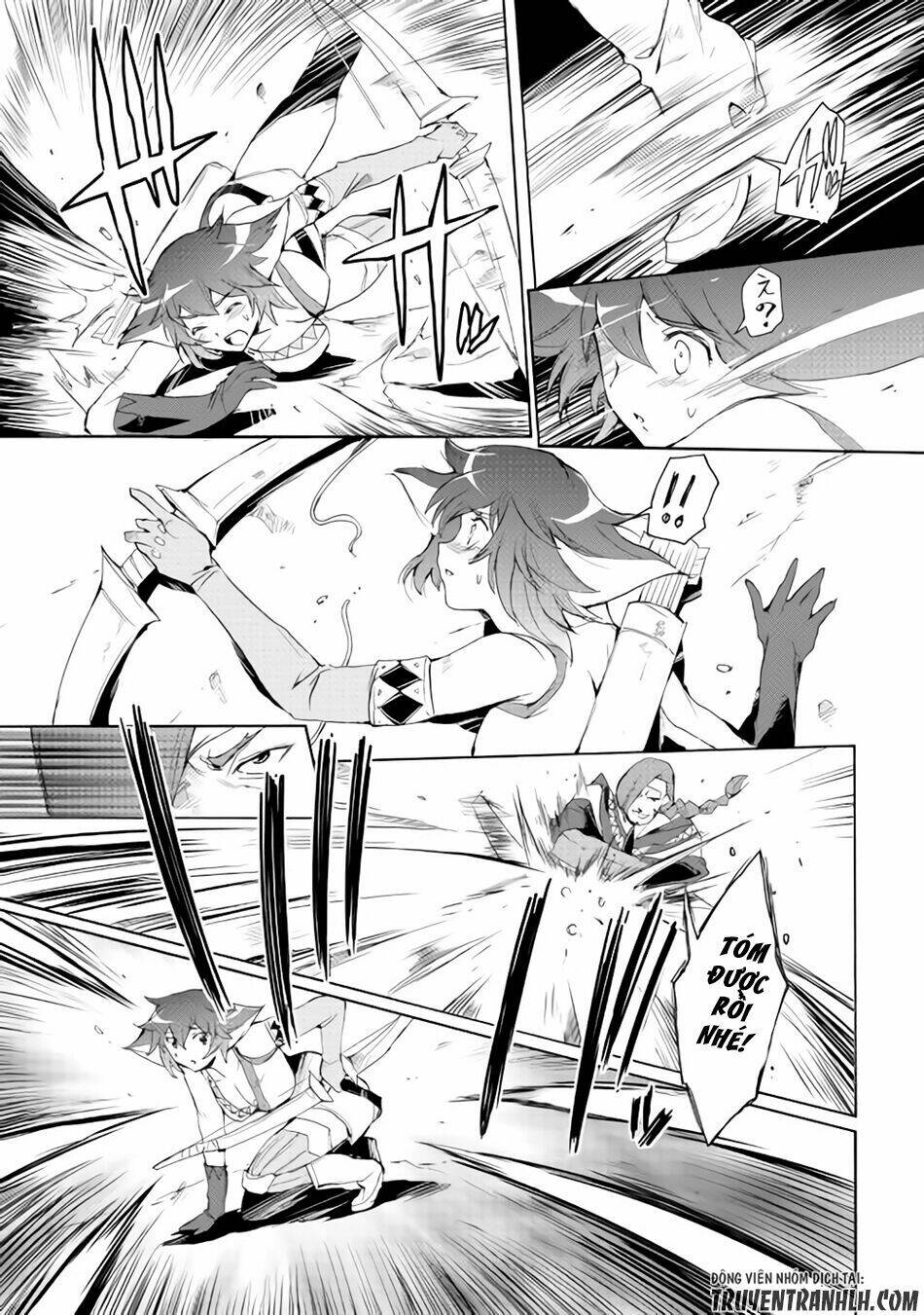 spirit migration chapter 23 7