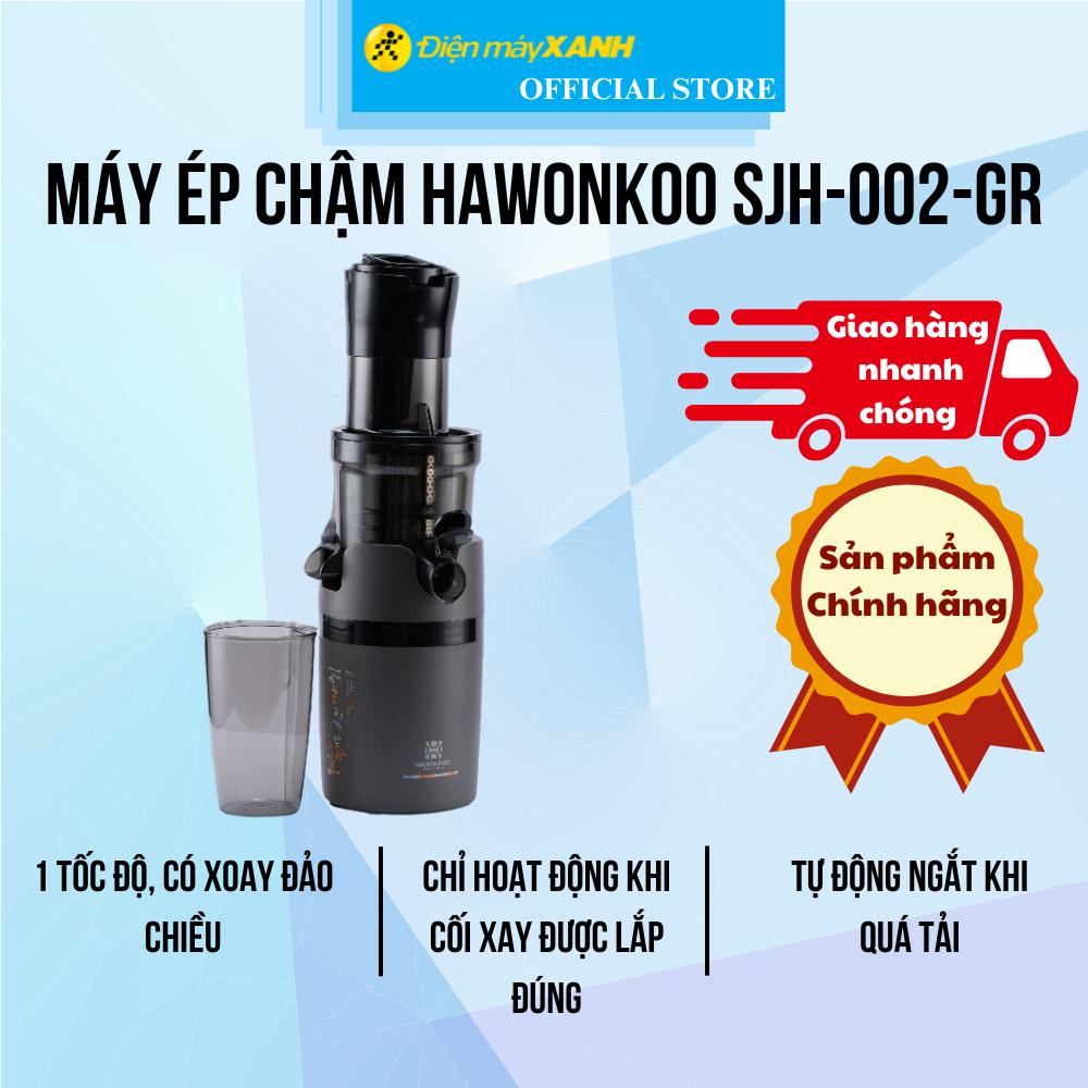Máy ép chậm Hawonkoo SJH-002-GR - Hàng Chính Hãng