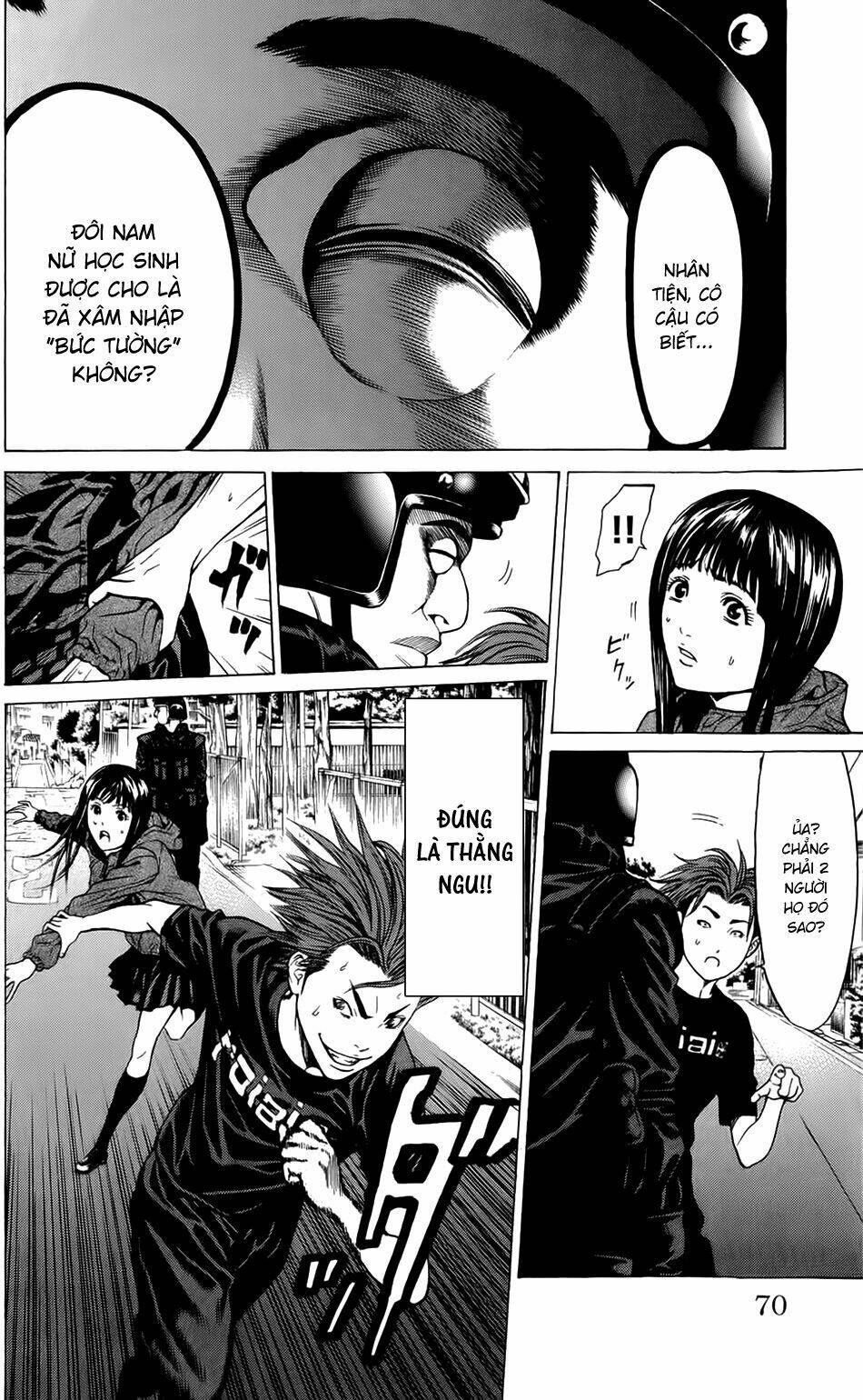 hakaijuu chapter 17 17