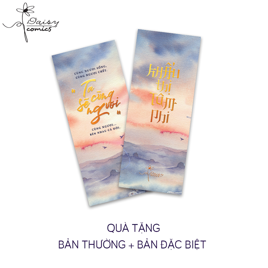 Khẩu Thị Tâm Phi - Bản Thường (Tặng Kèm 1 Bookmark 2 Mặt)