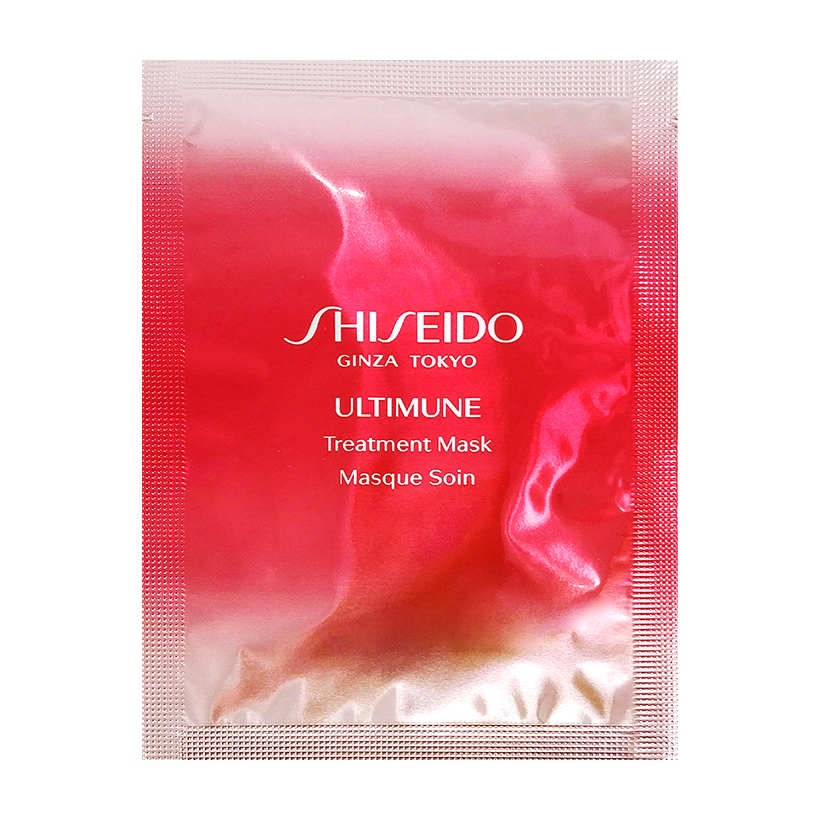 Bộ sản phẩm truyền năng lượng Shiseido Ultimune Power Infusing Concentrate N 30ml