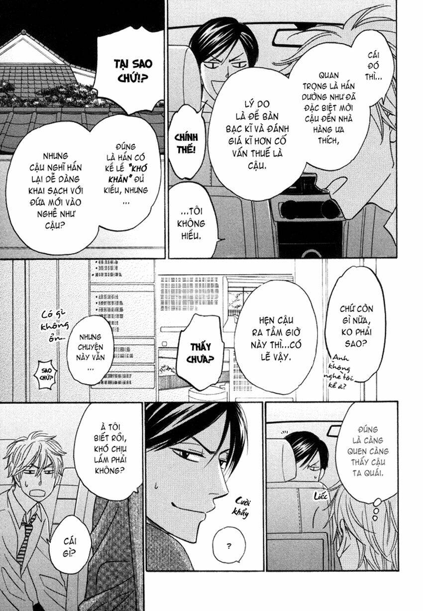 ameiro paradox chapter 4 24