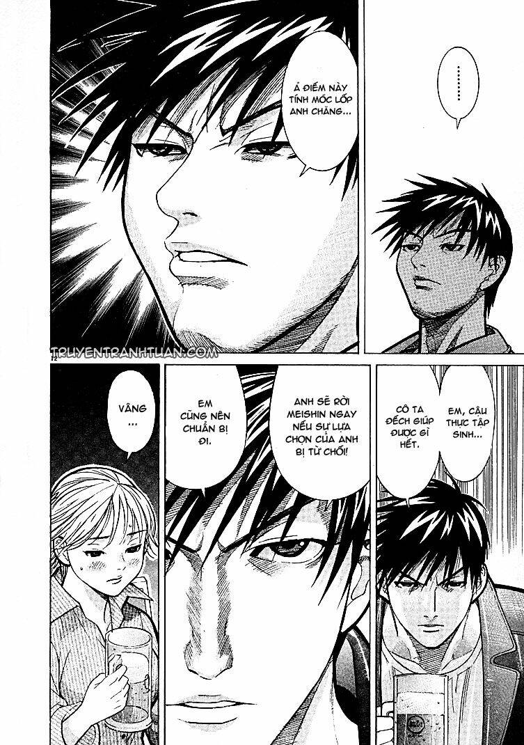 team medical dragon - y đội rồng chapter 5 13