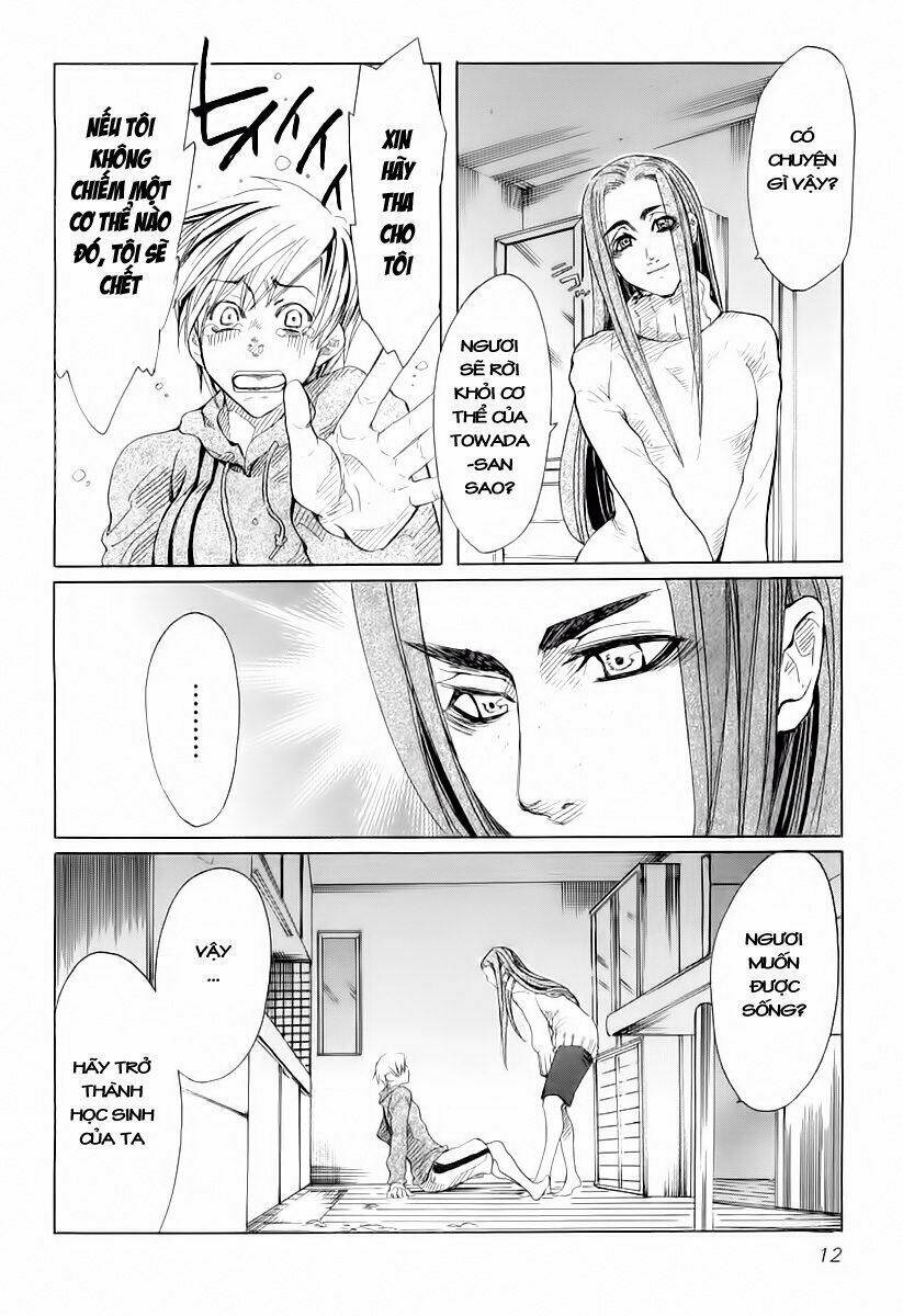 guardian dog chapter 7 12