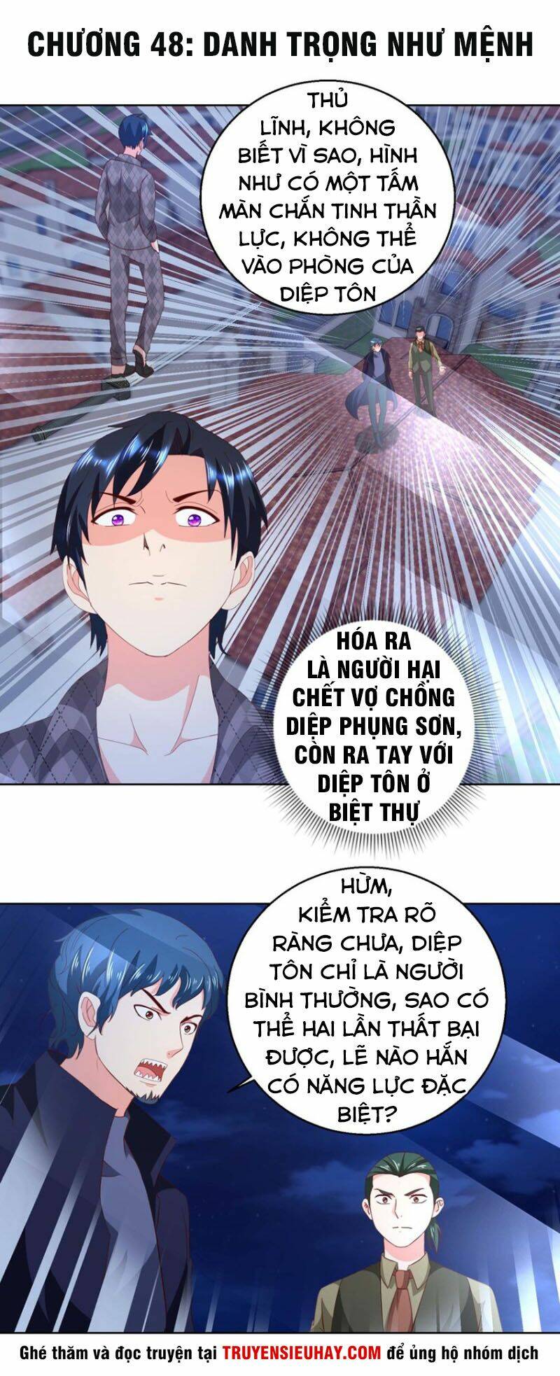 vú em là cổ tiên chapter 48 1