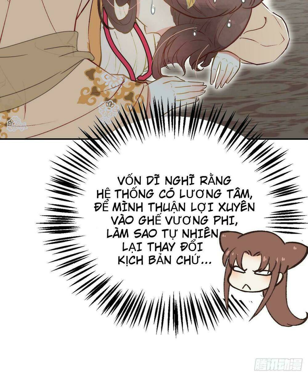 vương gia ba tuổi rưỡi của tôi chapter 3 49