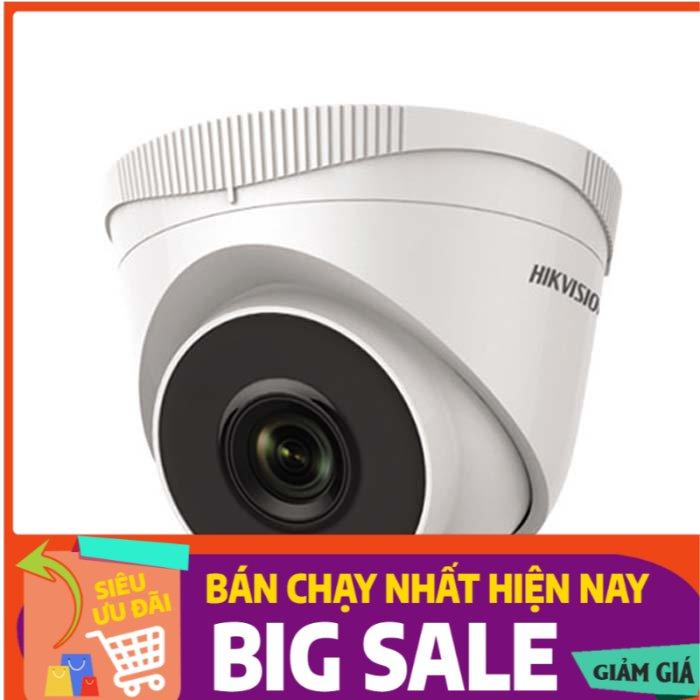 CAMERA IP DS-D3200VN  HIKVISION - Hàng chính hãng