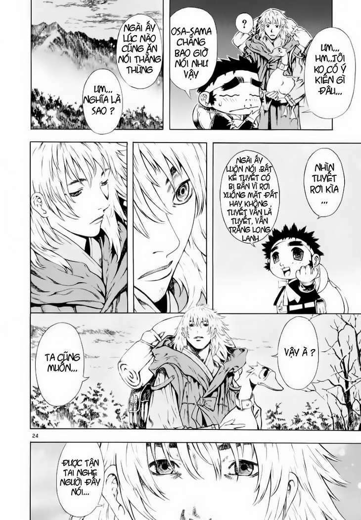 shin angyo onshi (tân ám hành ngự sử) chapter 25 24