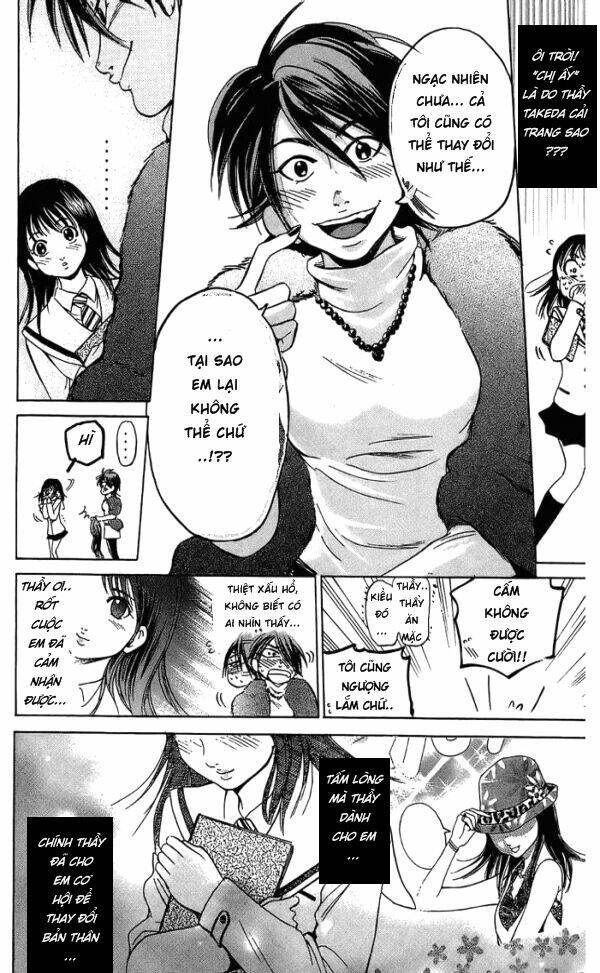 hammer session - thầy giáo tuyệt chiêu chapter 12 18