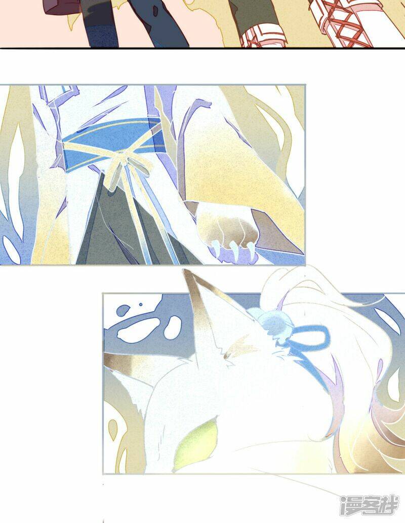 yêu quái luyến ái bar chapter 4 21