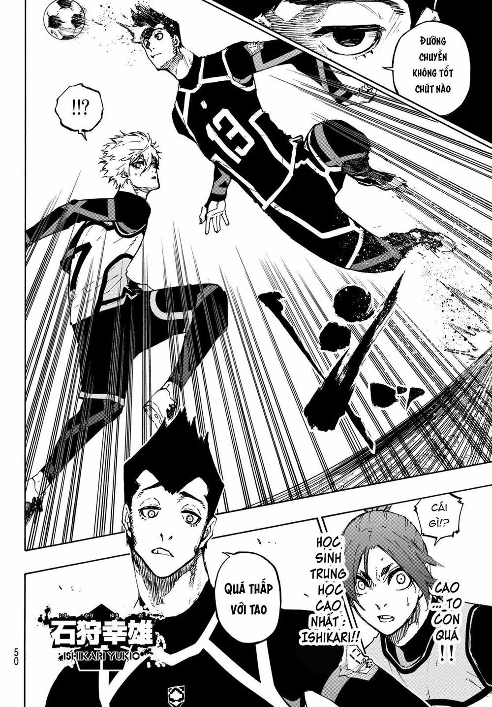 tiền đạo số 1 chapter 105 4