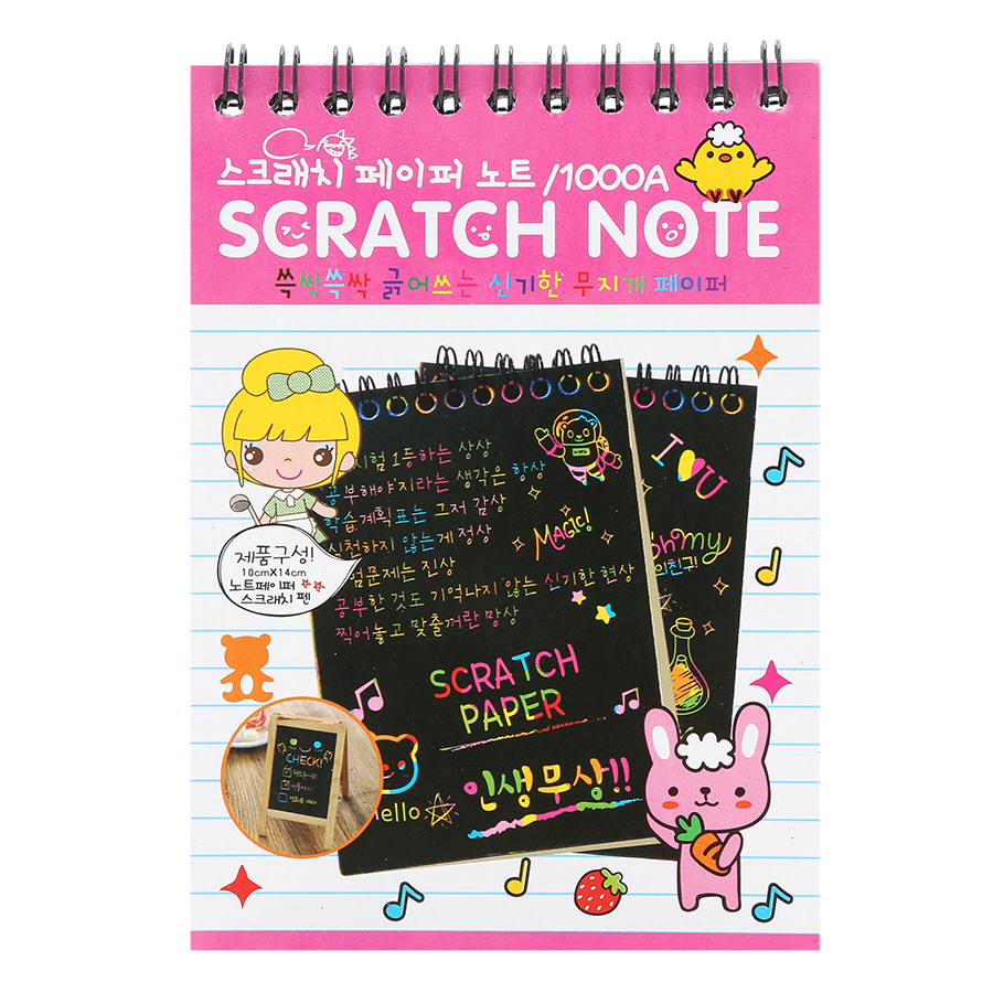 Sổ Cào Ma Thuật Scratch Note A6 - Màu Ngẫu Nhiên