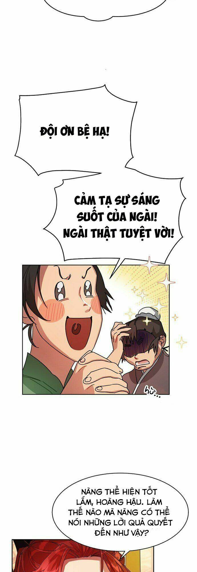 cực phẩm mỹ nam, thật lãng phí chapter 0 34