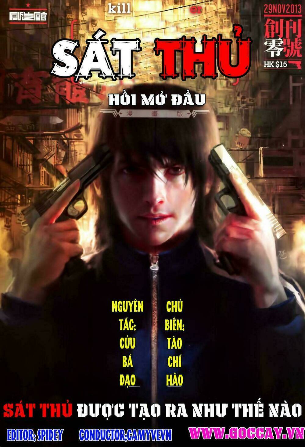 sát thủ (gc) chapter 0 2