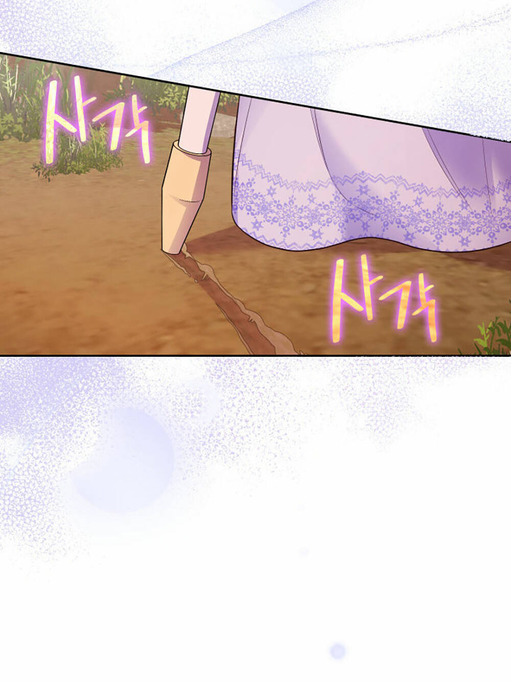 từ ác nữ, tôi trở thành một người mẹ chapter 36.2 24