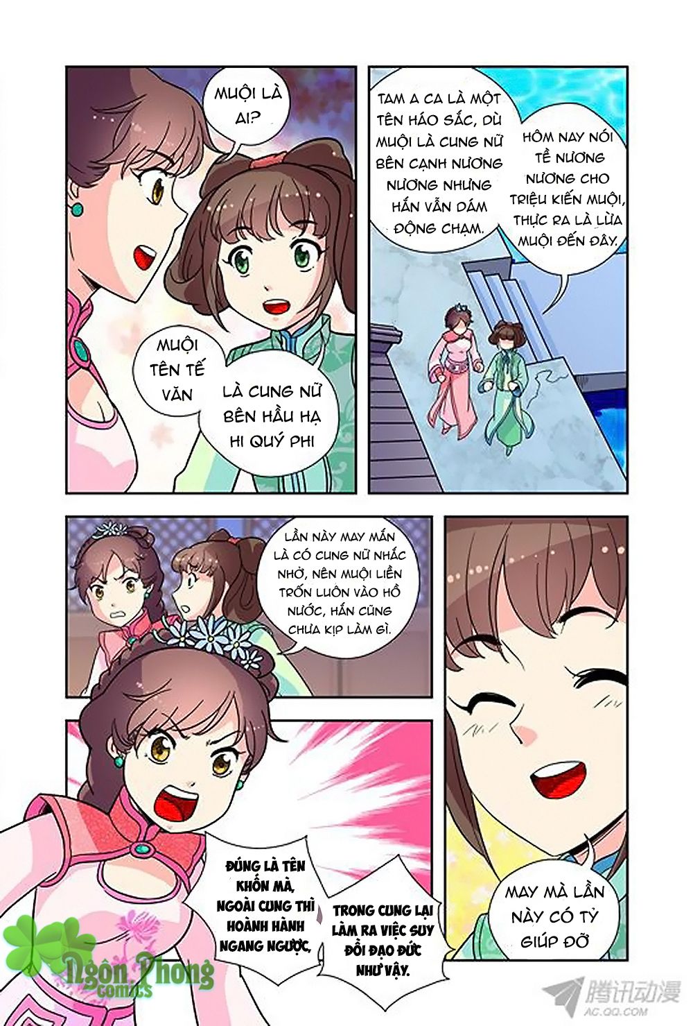 cửu tiểu thư chapter 18 8