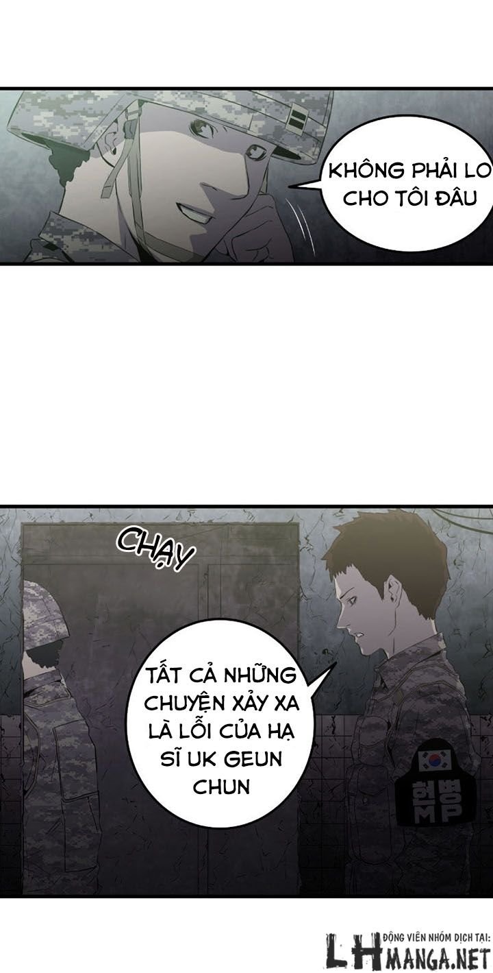 m.i.a - jakjeonjung siljong chapter 20 17