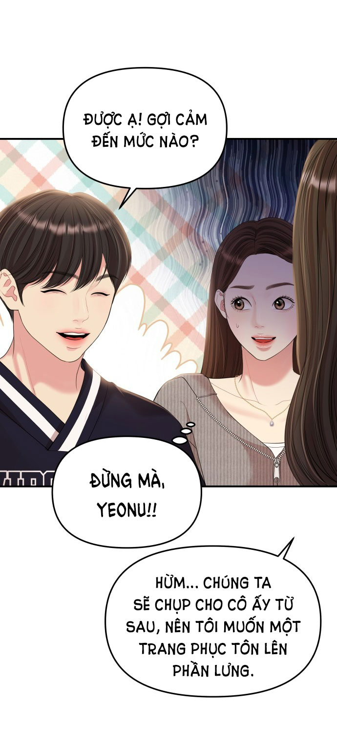 gửi em người đánh cắp những vì sao - to you who swallowed a star chapter 132.1 4